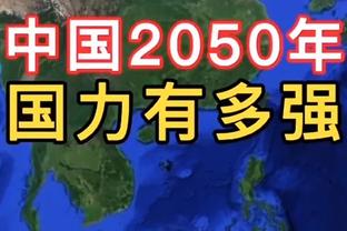 尤文图斯跟队记者：阿莱格里将在赛季结束后下课