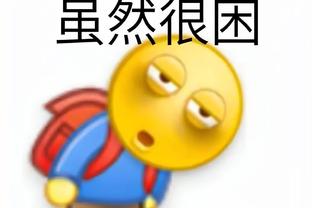 大罗：贝林厄姆让我想起了齐达内，姆巴佩来皇马能拿金球奖