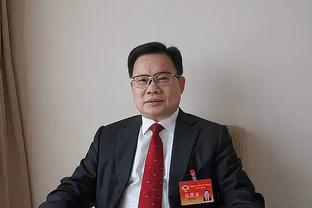 尤文小将农热谈送点：我犯了一个错误，我向我的队友和球迷们道歉