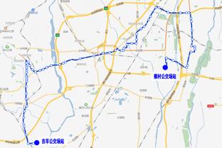 跟队：沃克、格瓦和阿克缺席了曼城训练，球队今天将前往马德里